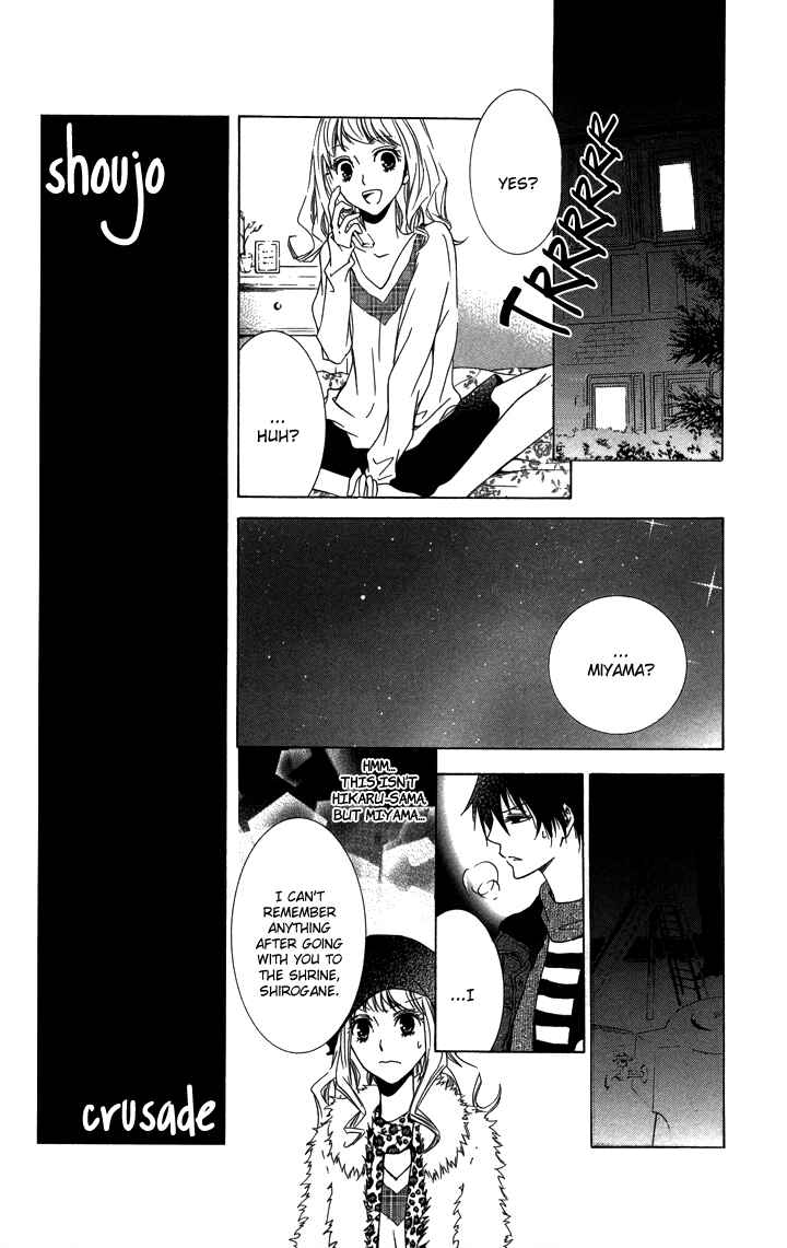 Page 9 Chapter 3 S x M