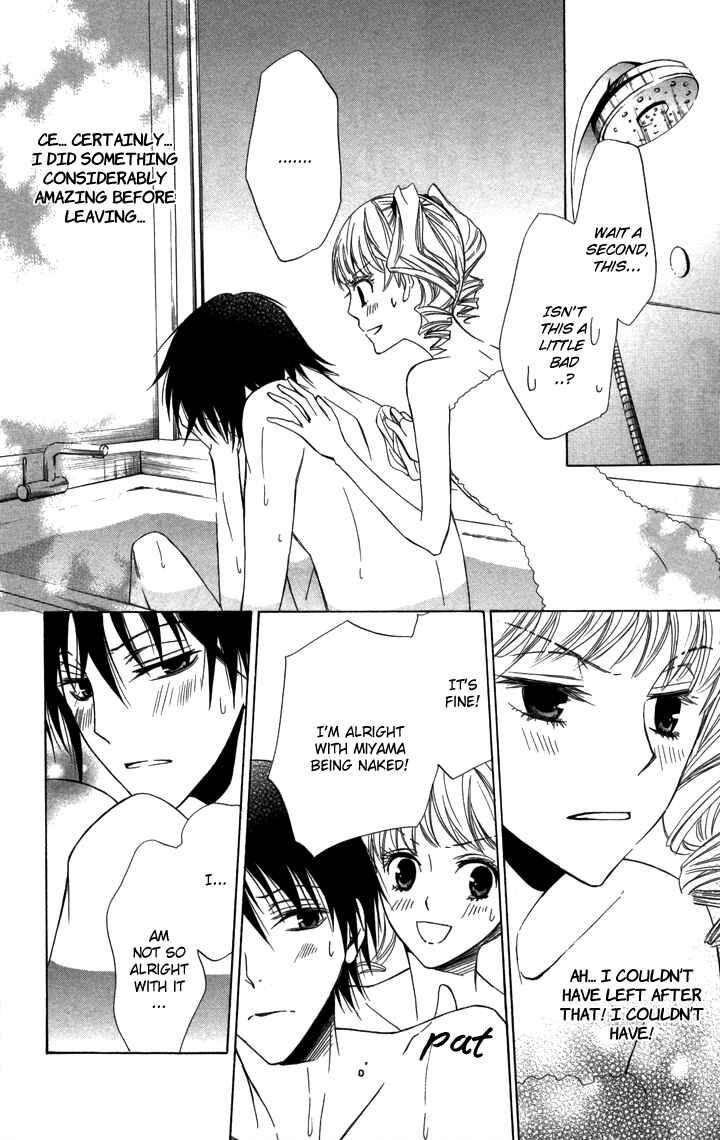 Page 16 Chapter 4 S x M