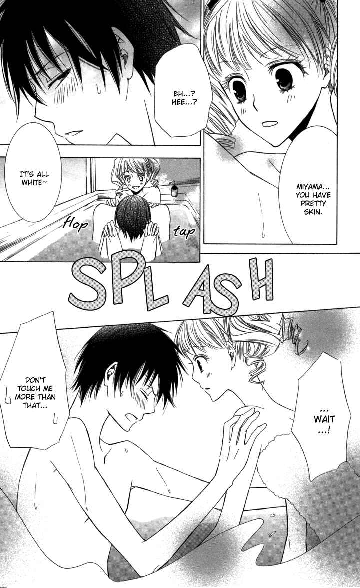 Page 17 Chapter 4 S x M