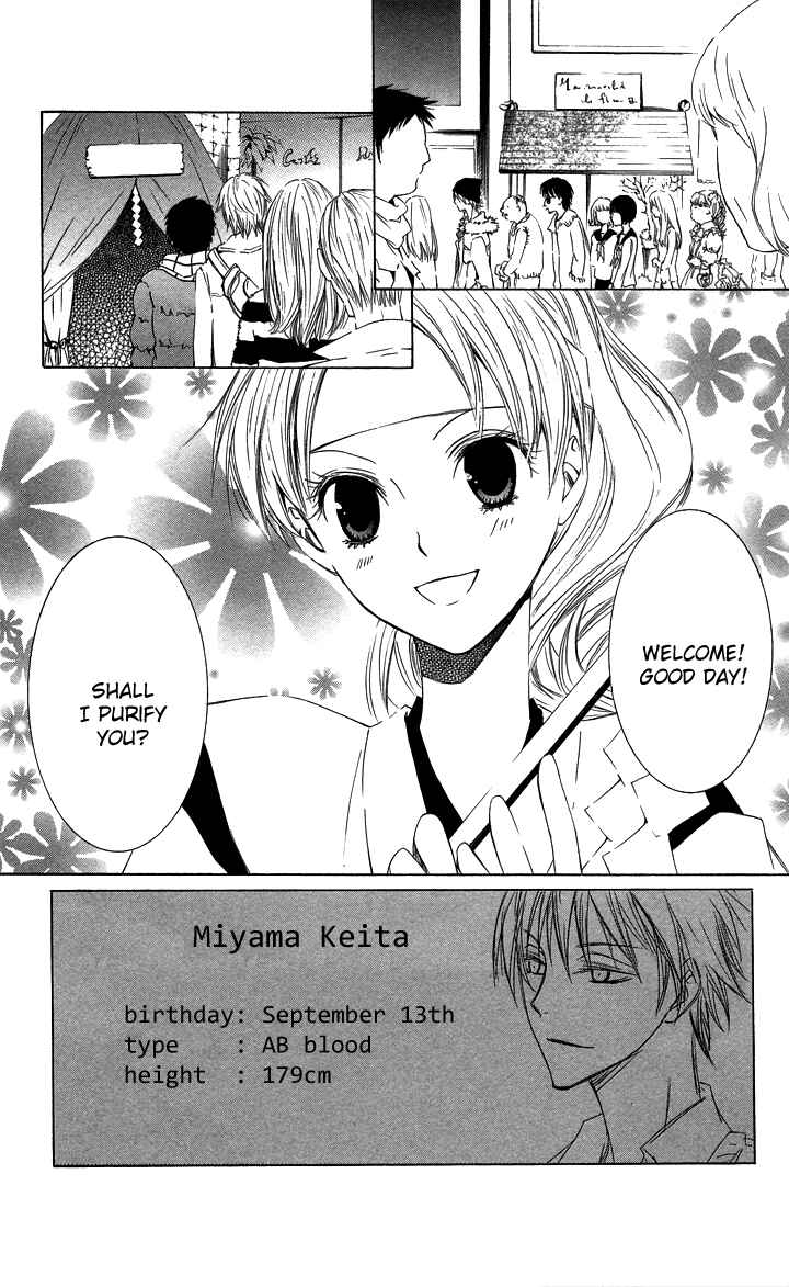 Page 2 Chapter 4 S x M