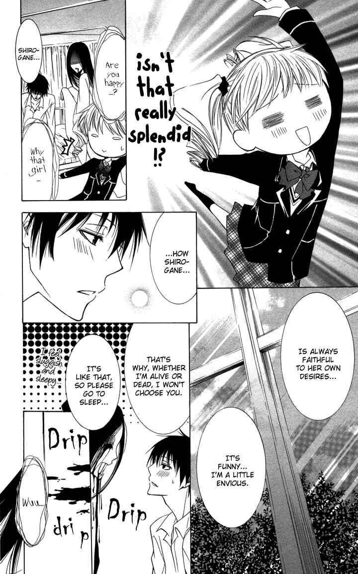 Page 30 Chapter 4 S x M