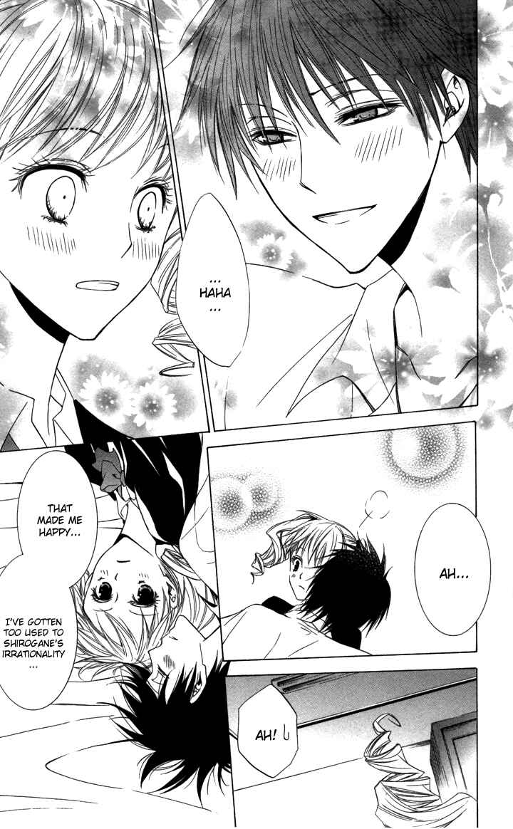 Page 33 Chapter 4 S x M