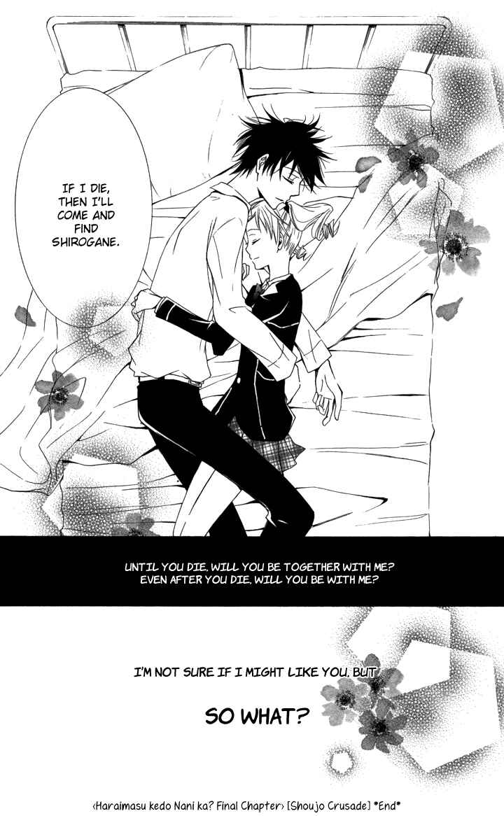 Page 35 Chapter 4 S x M
