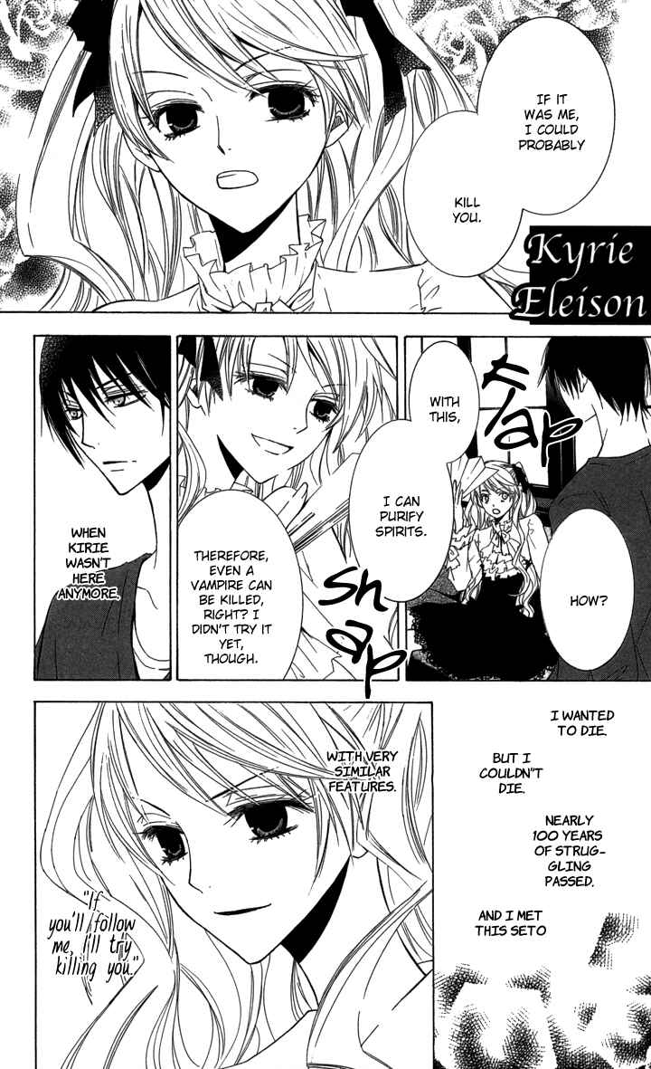 Page 38 Chapter 4 S x M