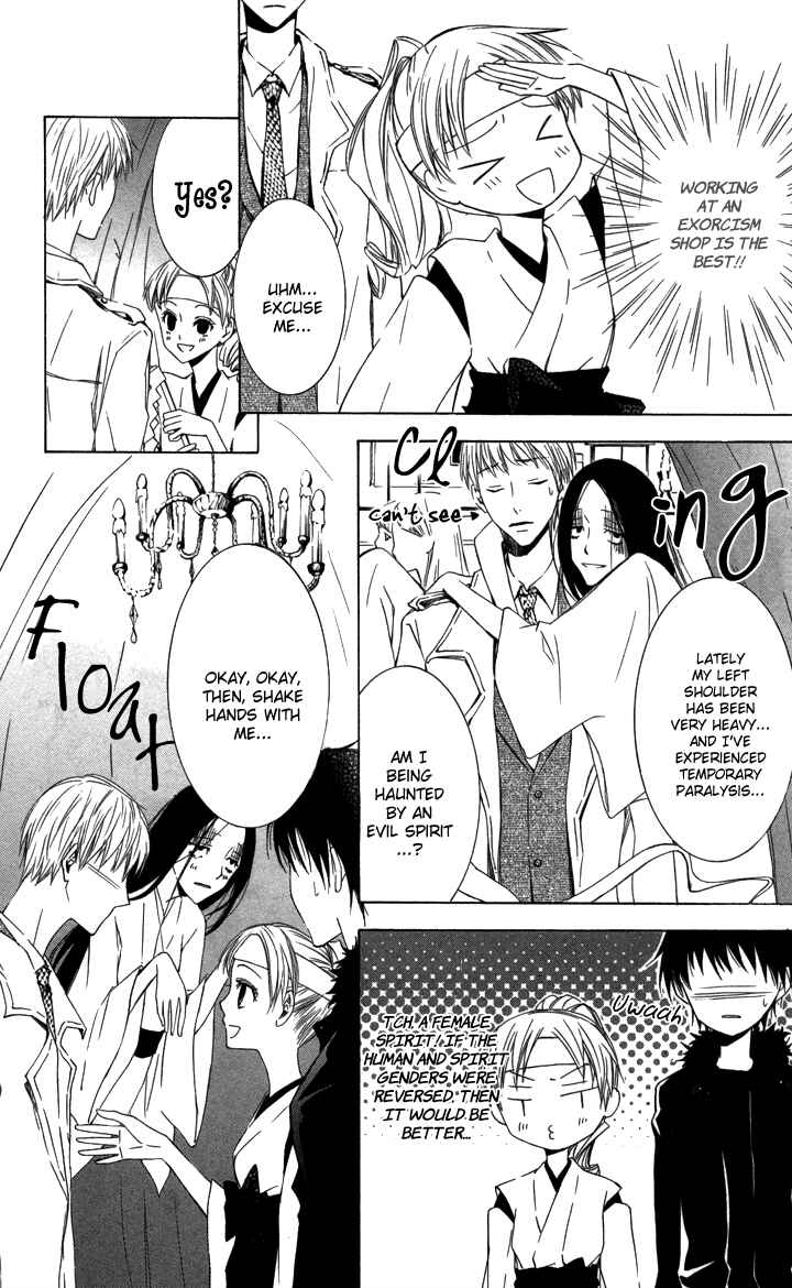 Page 4 Chapter 4 S x M