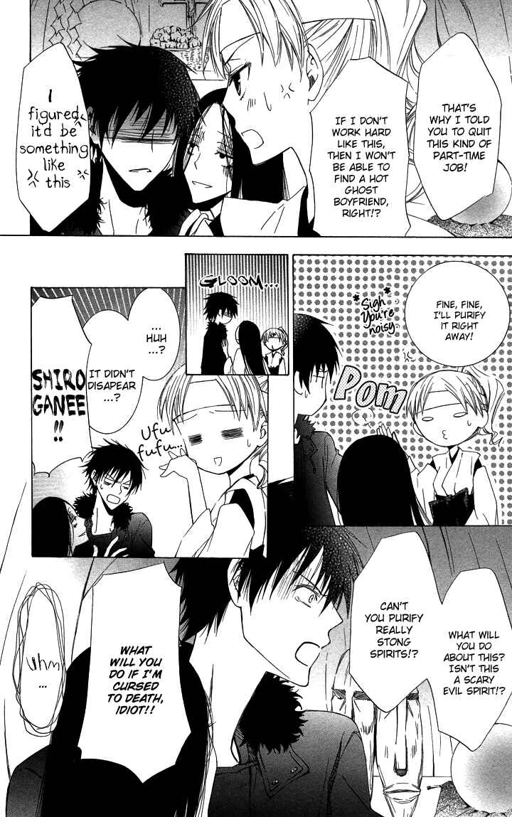 Page 6 Chapter 4 S x M