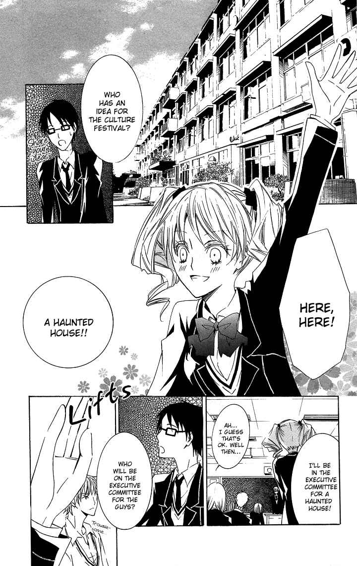 Page 14 Chapter 2 S x M