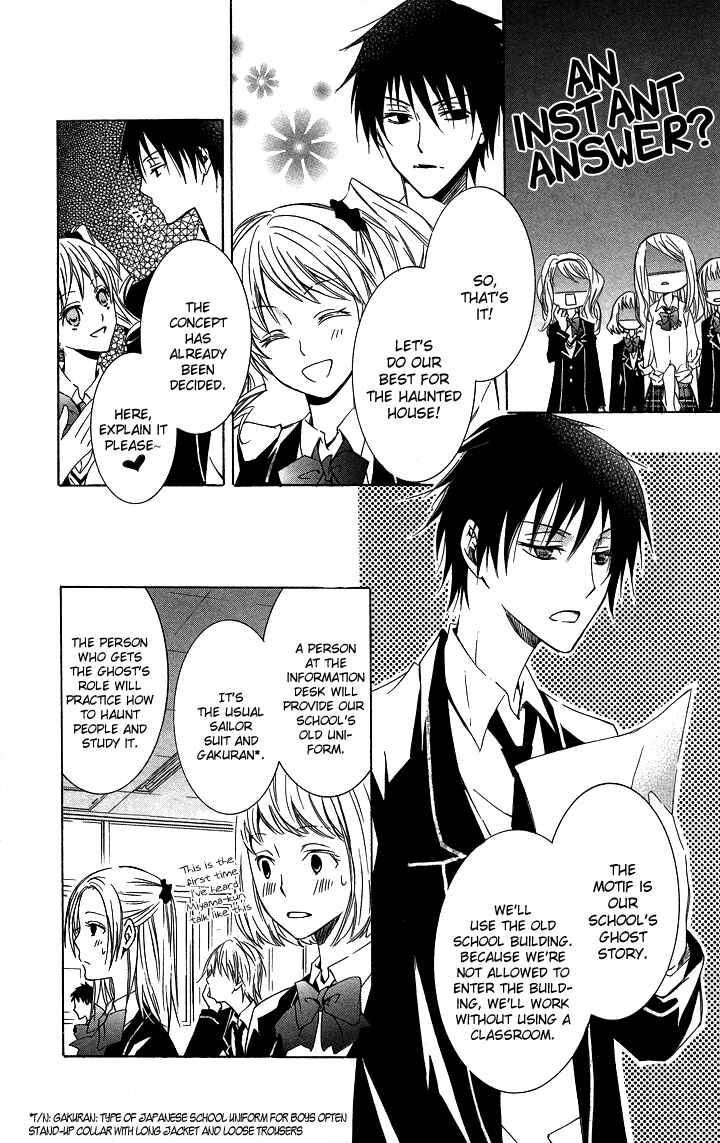 Page 16 Chapter 2 S x M