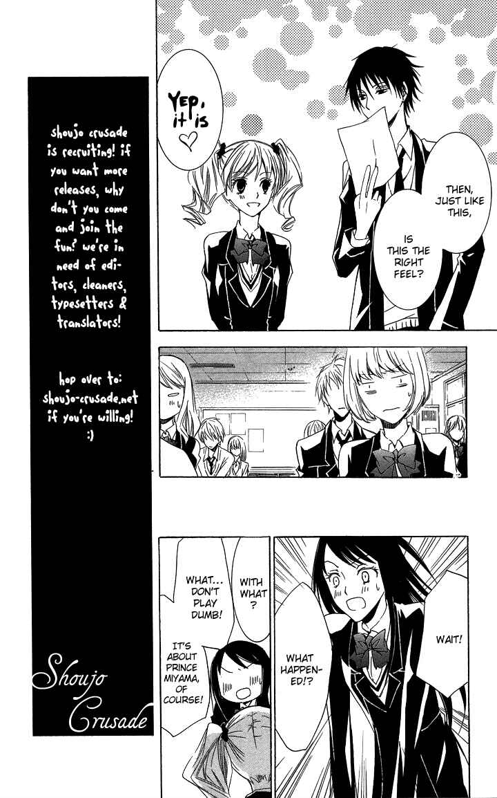 Page 17 Chapter 2 S x M