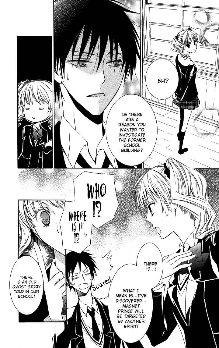 Page 20 Chapter 2 S x M