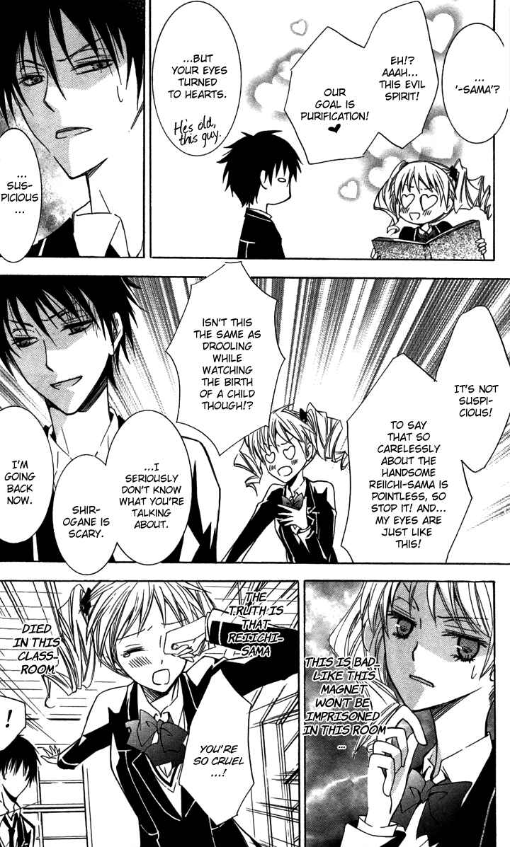 Page 23 Chapter 2 S x M