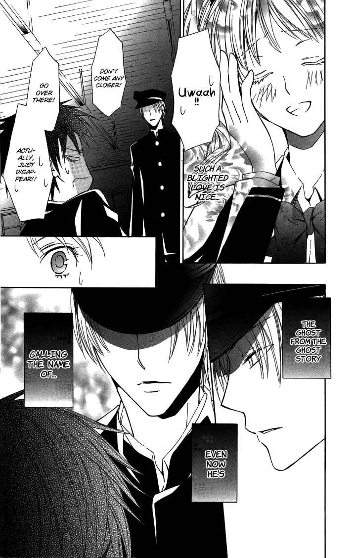 Page 33 Chapter 2 S x M