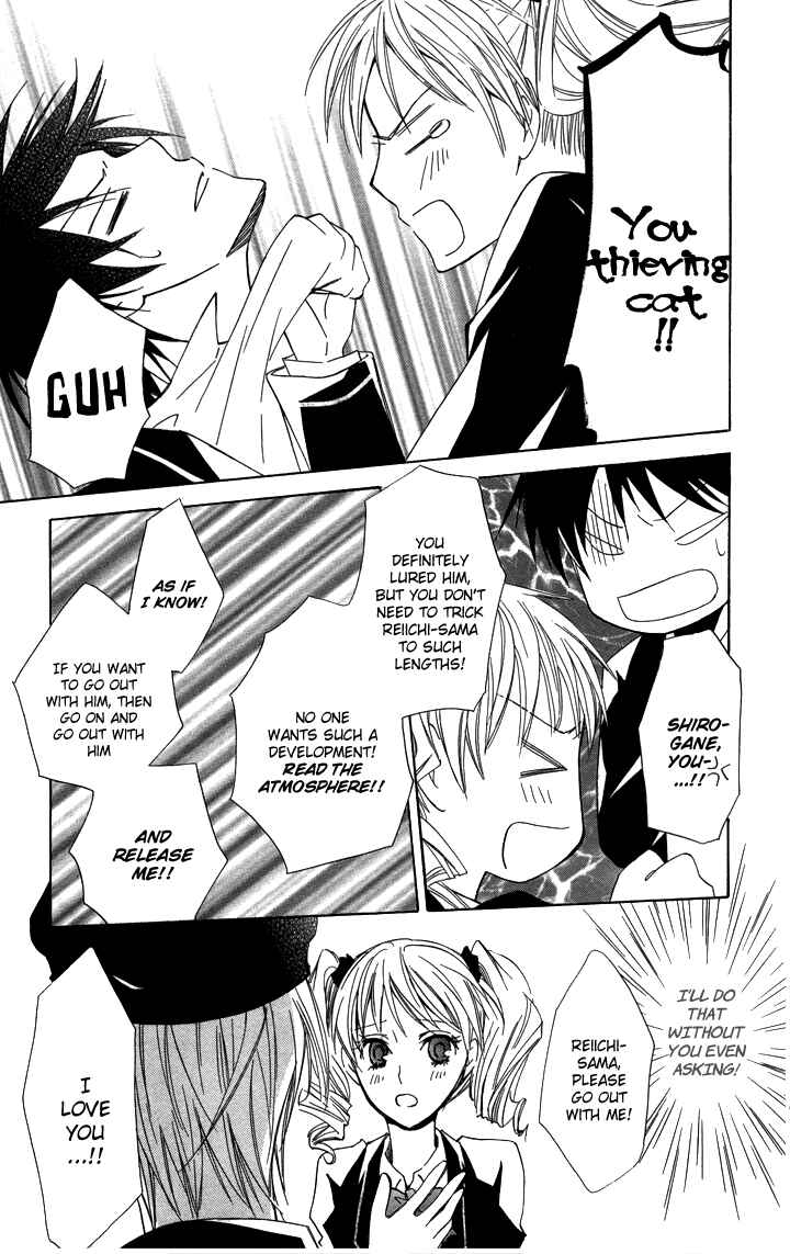 Page 35 Chapter 2 S x M