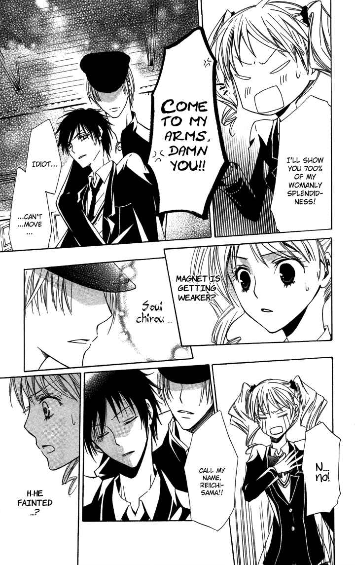 Page 37 Chapter 2 S x M
