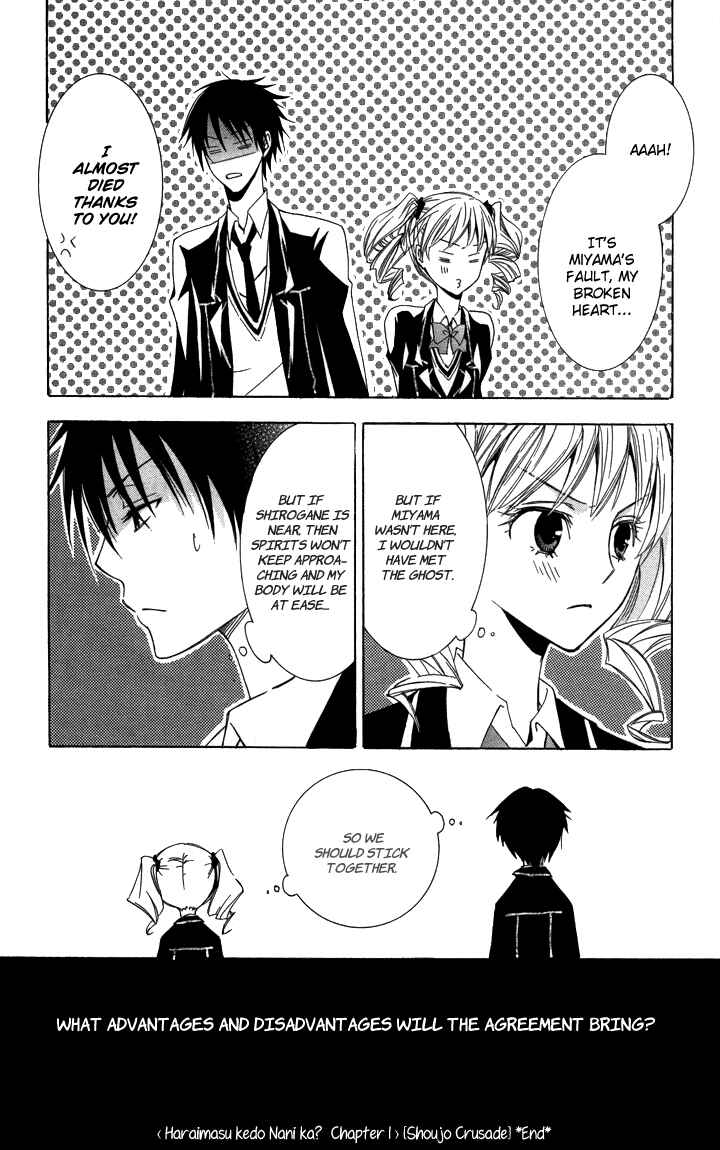 Page 40 Chapter 2 S x M