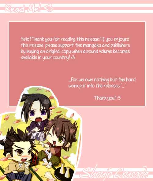 Page 42 Chapter 2 S x M