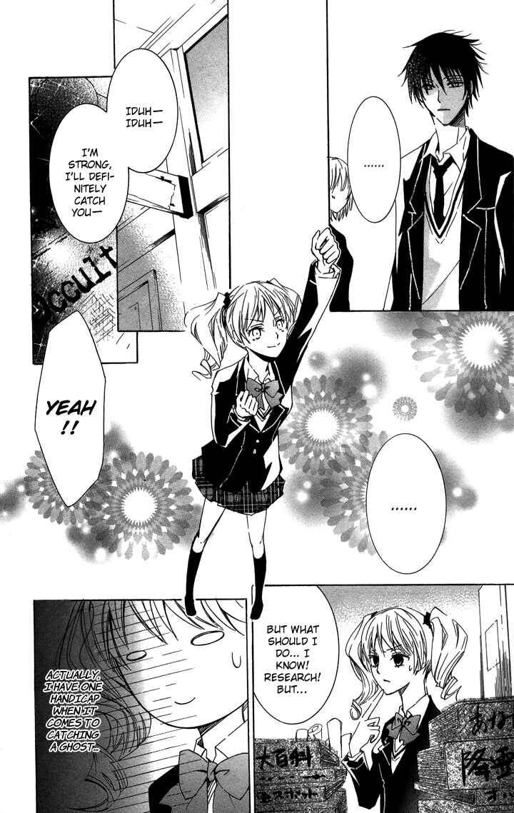 Page 8 Chapter 2 S x M
