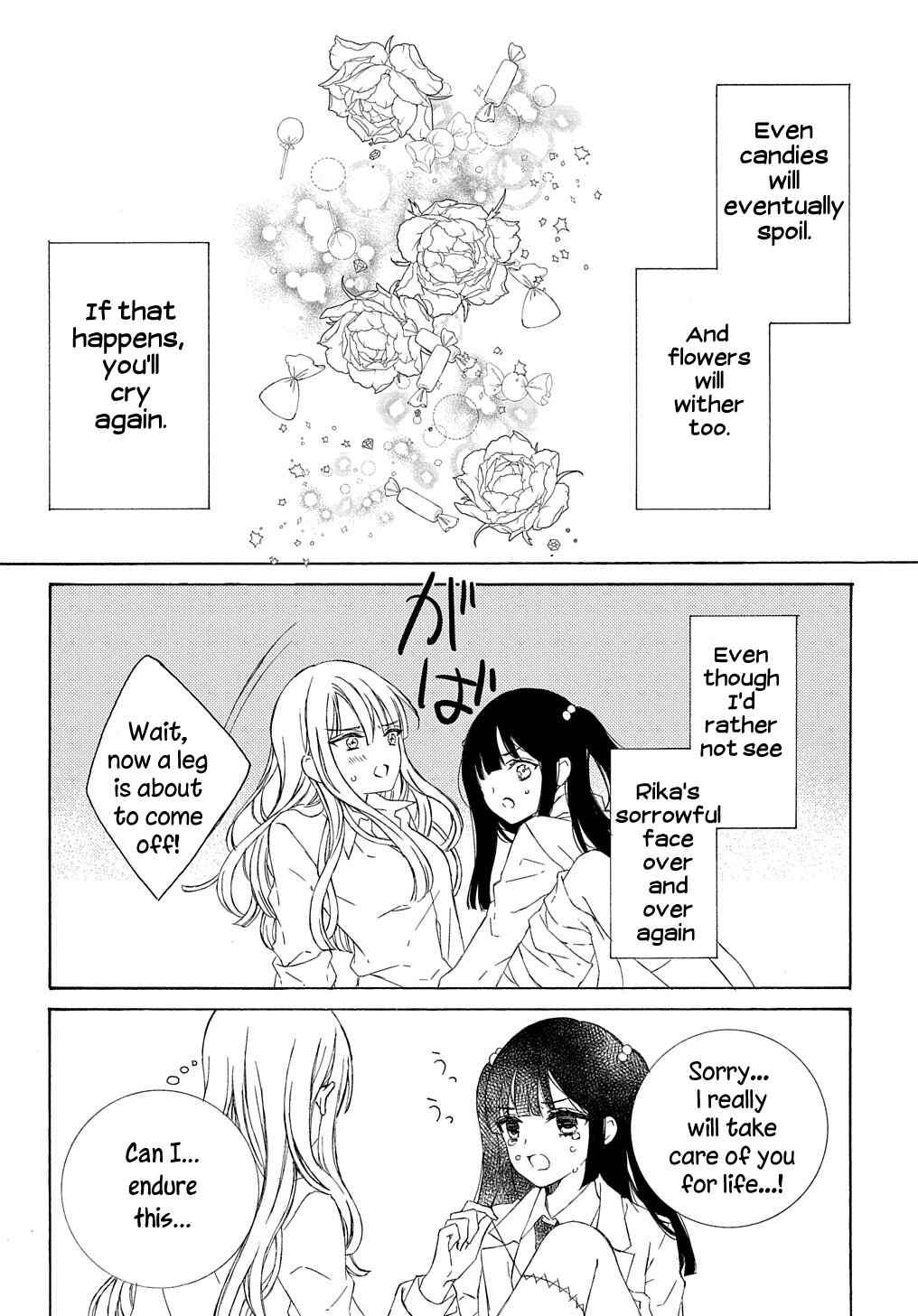 Page 7 Chapter Unknown_f39a Amai Amai Kisu no Hate