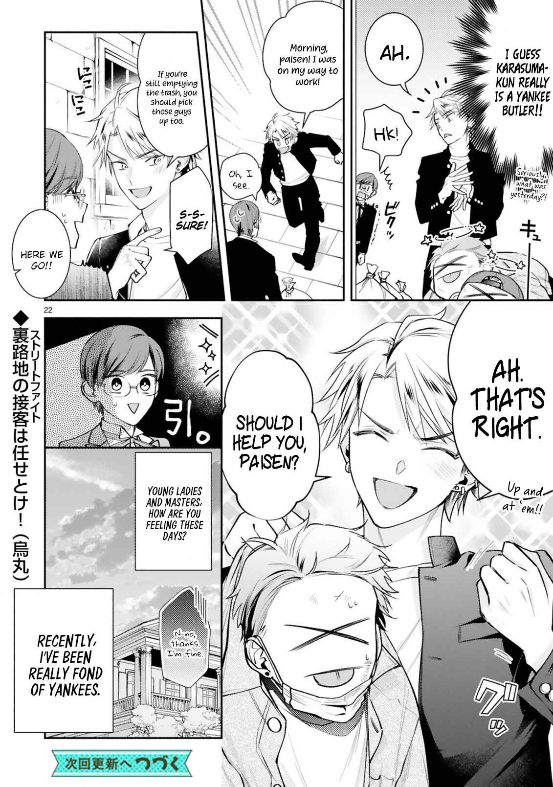 Page 23 Chapter 3 Young Lady, Im a Yankee Butler