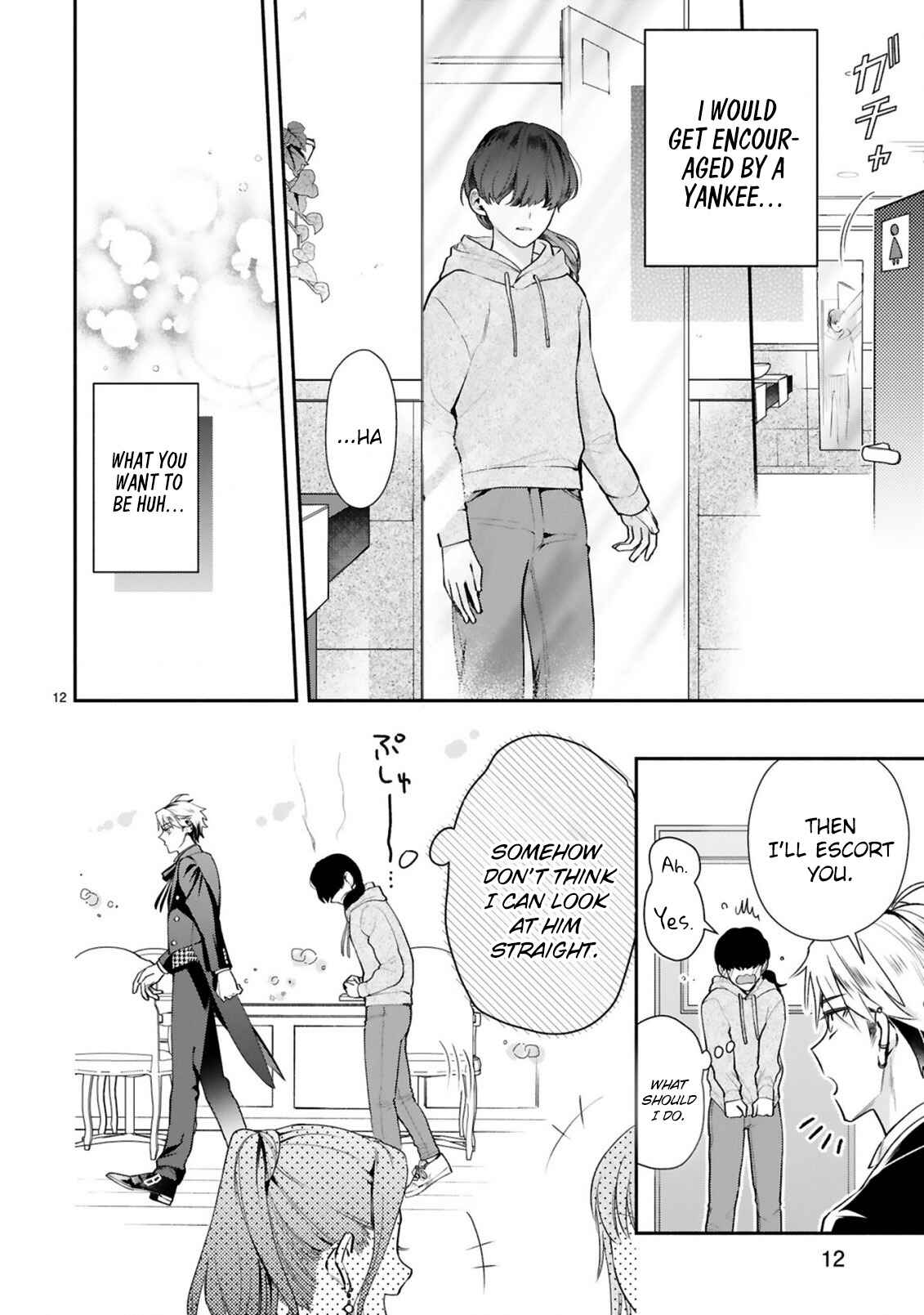 Page 15 Chapter 4 Young Lady, Im a Yankee Butler