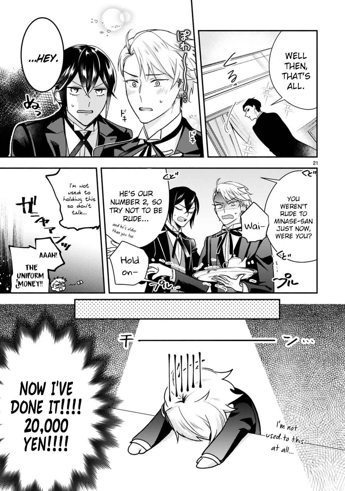 Page 25 Chapter 1 Young Lady, Im a Yankee Butler