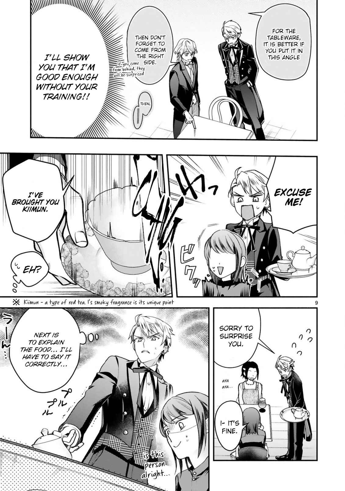 Page 12 Chapter 2 Young Lady, Im a Yankee Butler