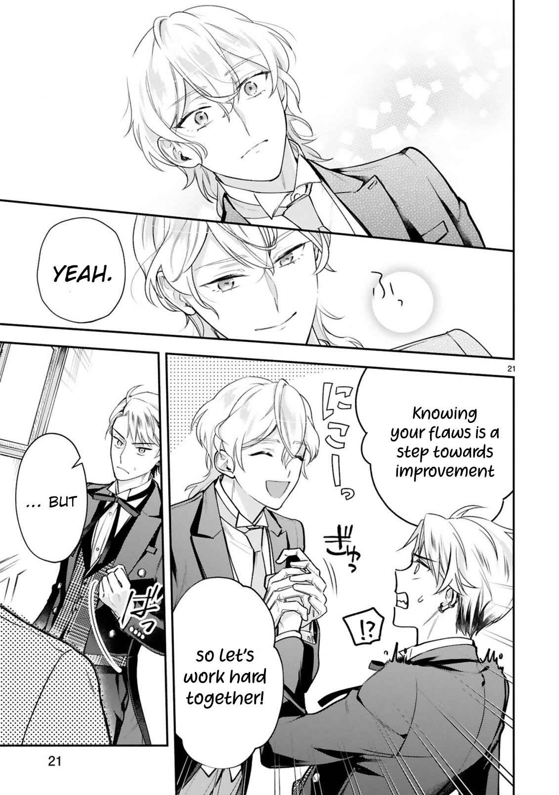 Page 24 Chapter 2 Young Lady, Im a Yankee Butler