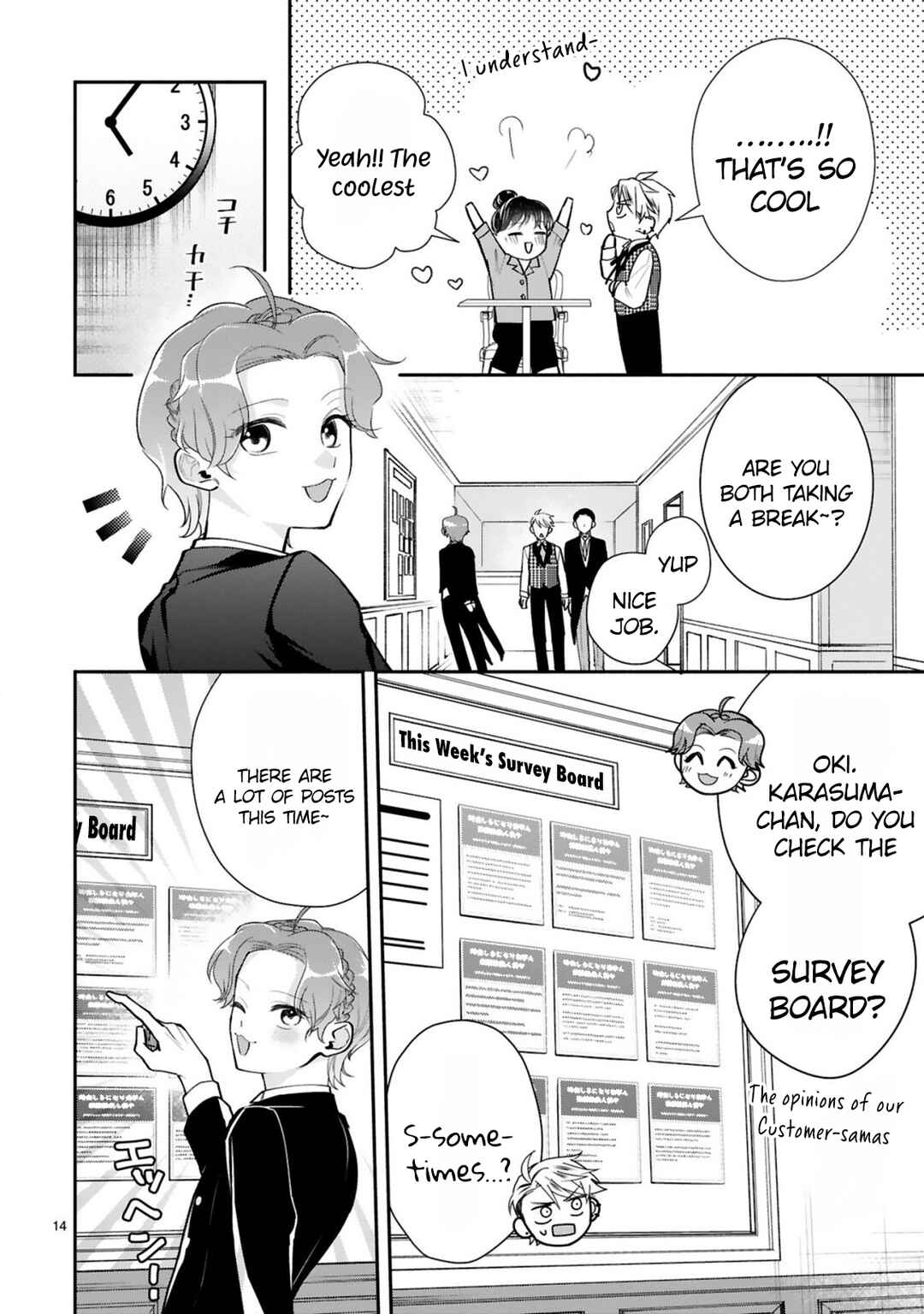 Page 16 Chapter 8 Young Lady, Im a Yankee Butler