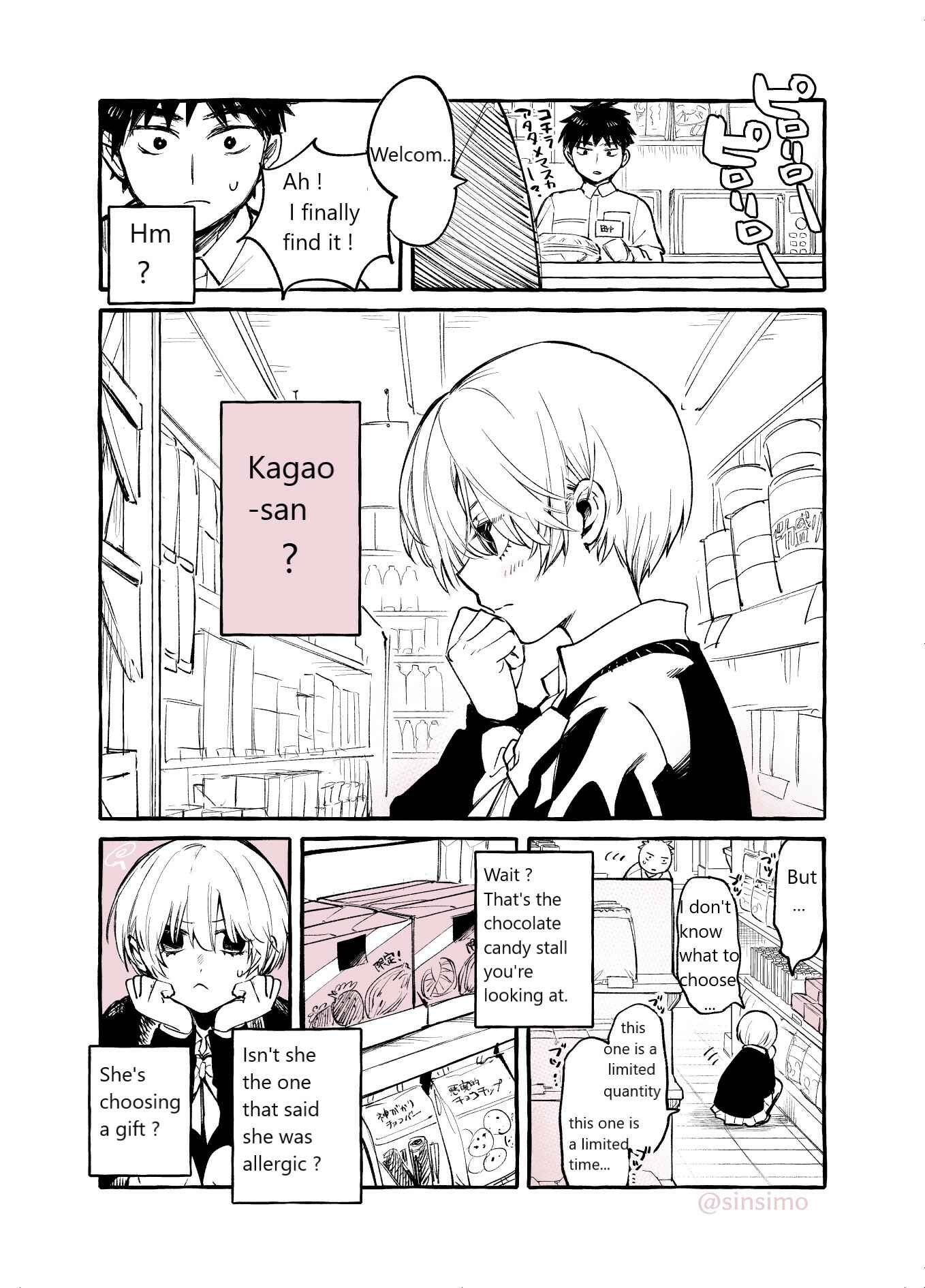 Page 2 Chapter Unknown_fe80 The Story of a Girl Who Got Rejected 2 Years Ago