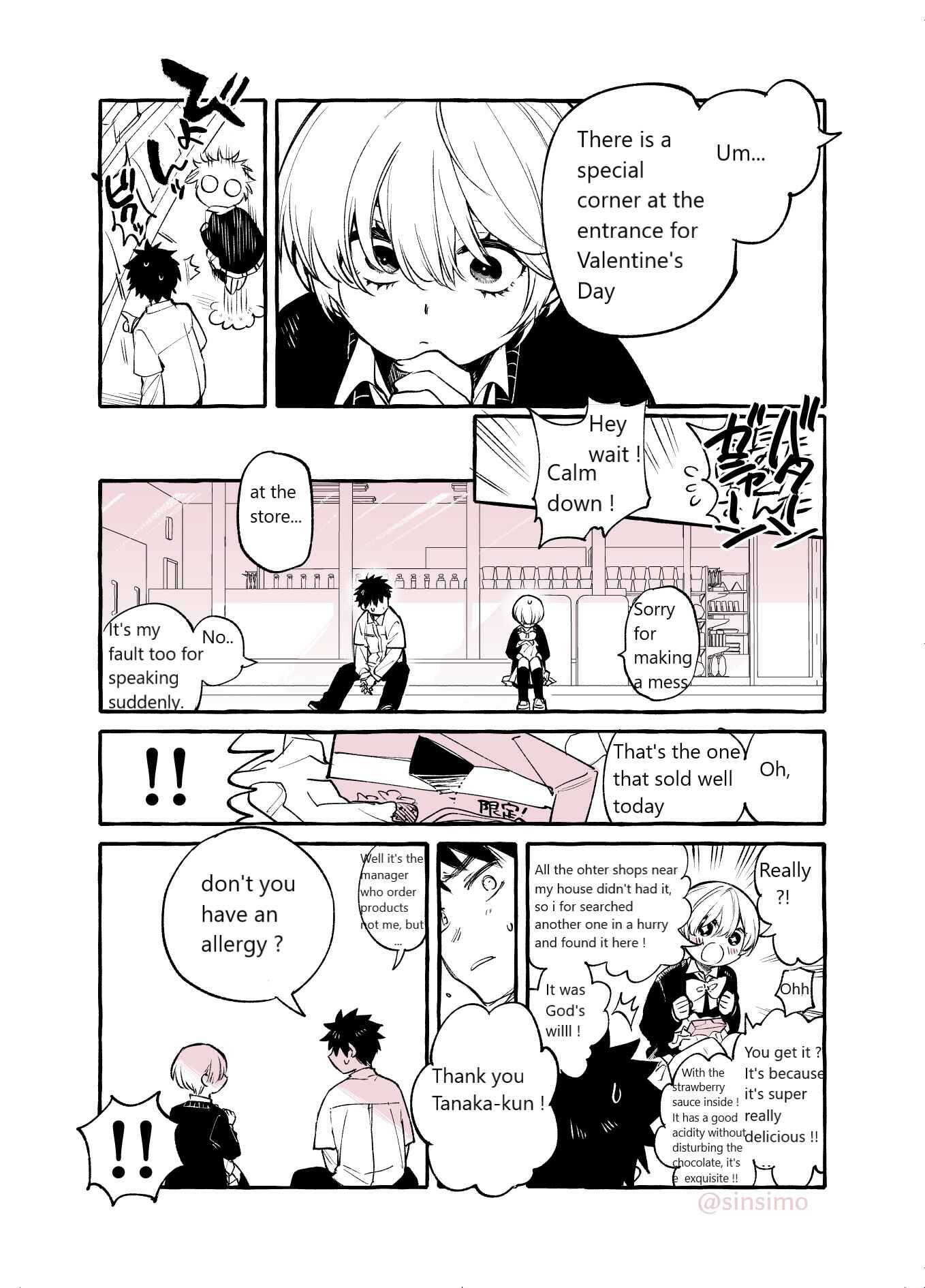 Page 3 Chapter Unknown_fe80 The Story of a Girl Who Got Rejected 2 Years Ago