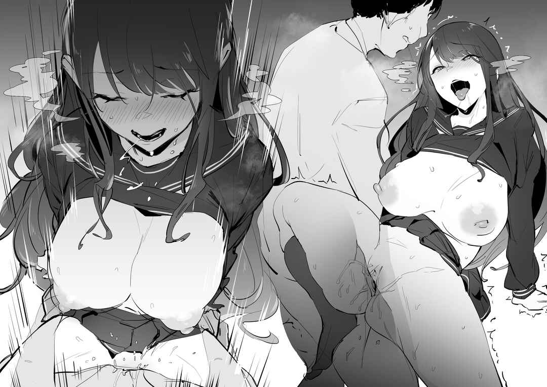 Page 10 Chapter Unknown_57bd Poriuretan Anthology