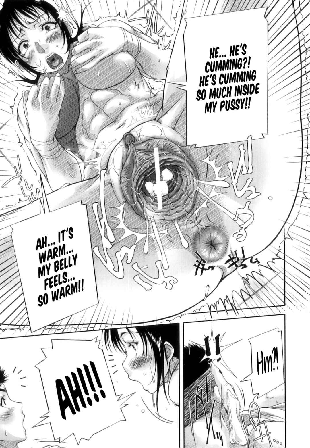 Page 22 Chapter 2 All the Women Come into Heat in This Town.