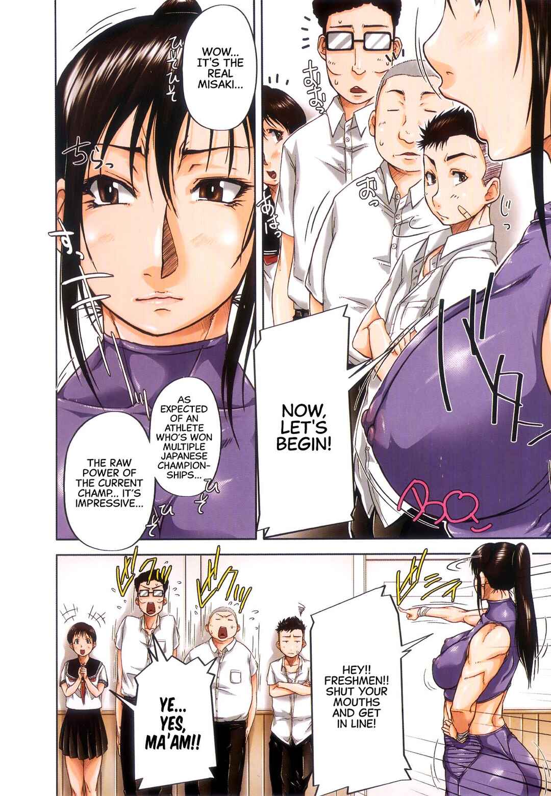 Page 4 Chapter 2 All the Women Come into Heat in This Town.