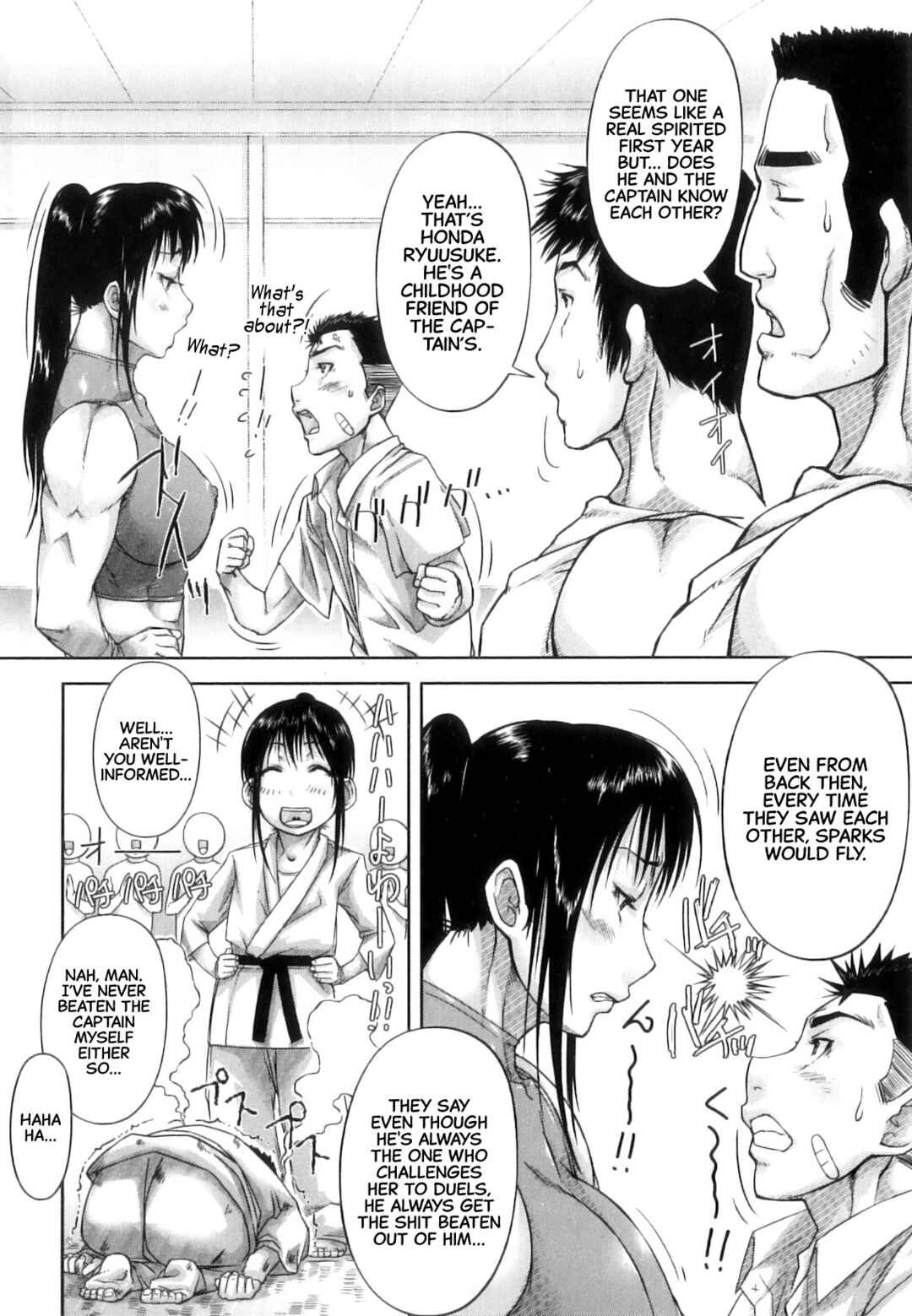 Page 6 Chapter 2 All the Women Come into Heat in This Town.