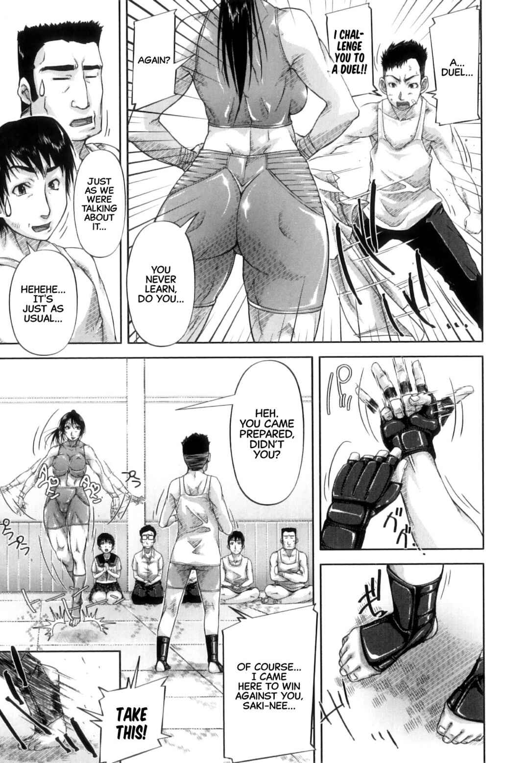 Page 7 Chapter 2 All the Women Come into Heat in This Town.