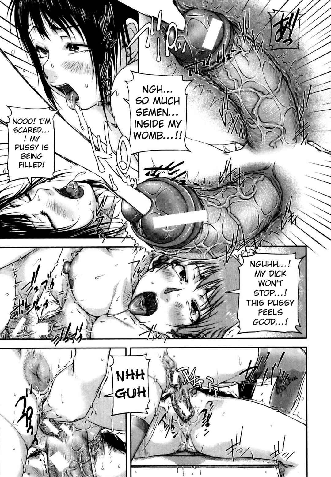 Page 25 Chapter 6 All the Women Come into Heat in This Town.