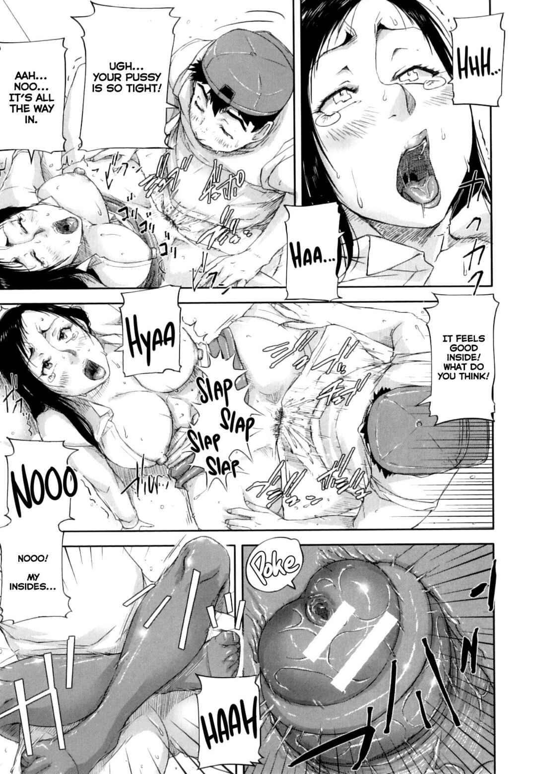 Page 25 Chapter 3 All the Women Come into Heat in This Town.