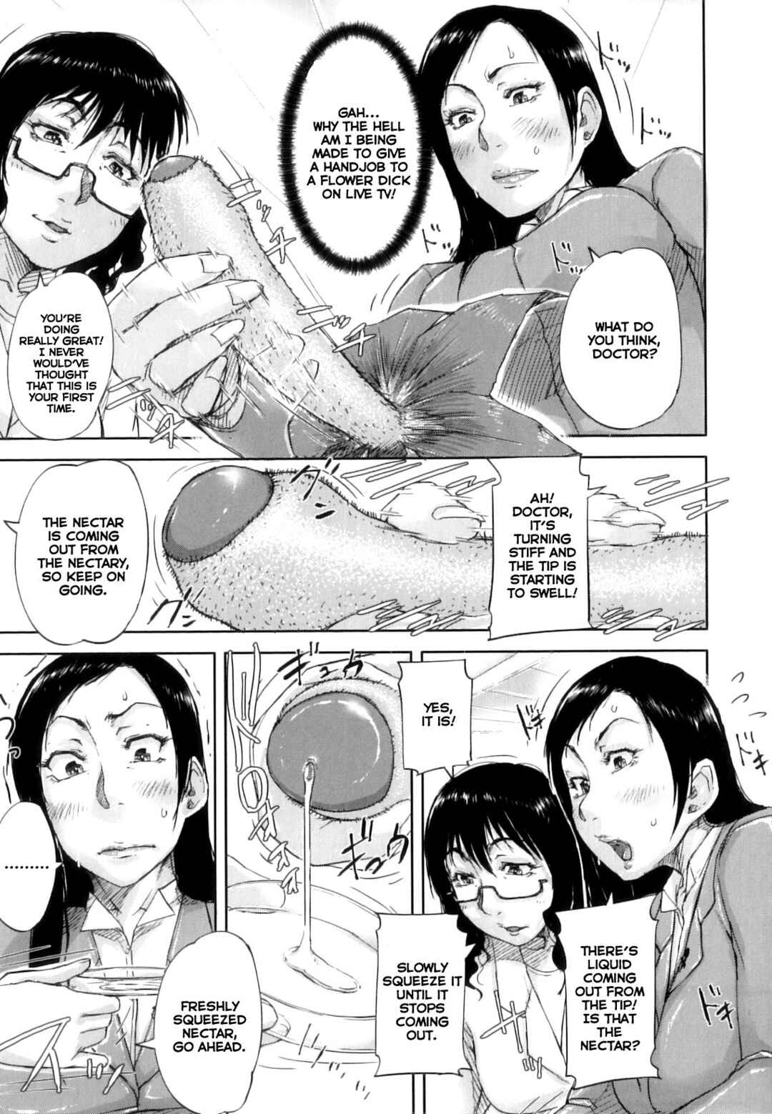 Page 9 Chapter 3 All the Women Come into Heat in This Town.