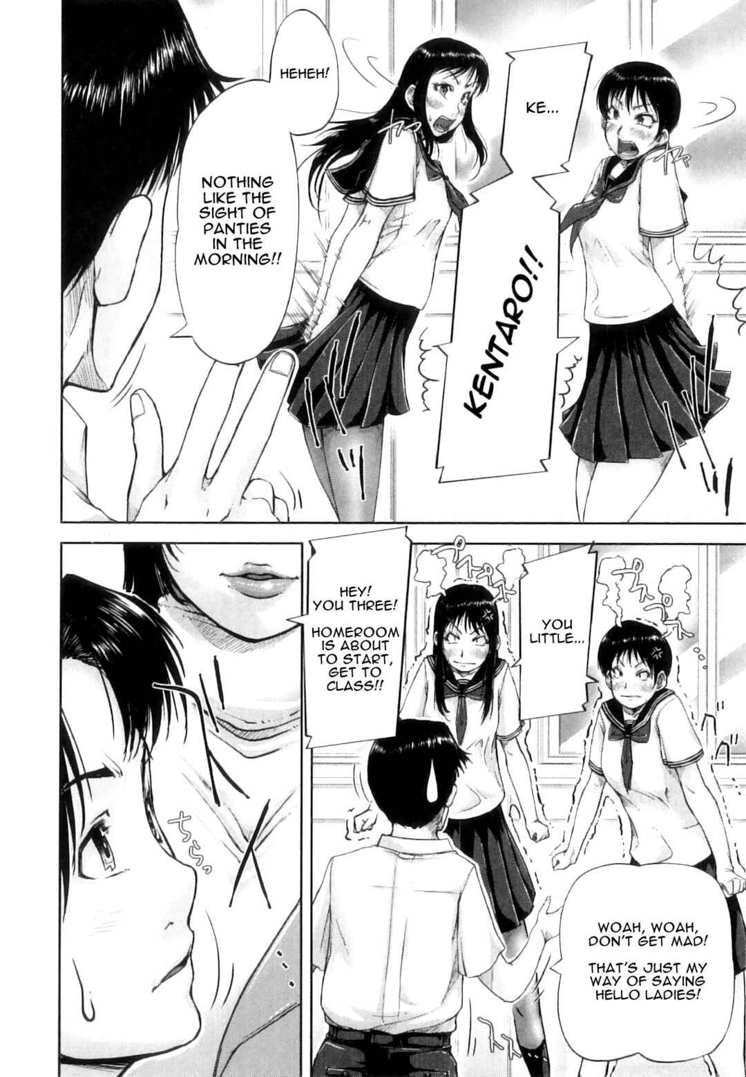 Page 2 Chapter 7 All the Women Come into Heat in This Town.