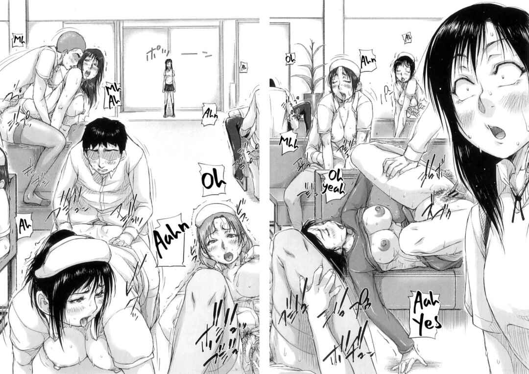 Page 32 Chapter 5 All the Women Come into Heat in This Town.