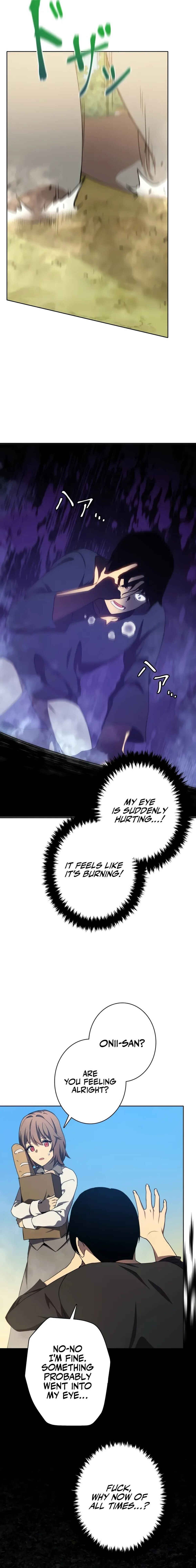 Page 16 Chapter 2 Kyuuseishu no Ikinokori