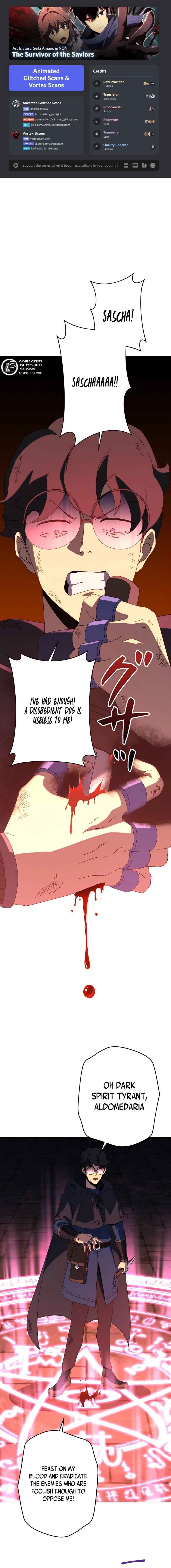 Page 1 Chapter 21 Kyuuseishu no Ikinokori