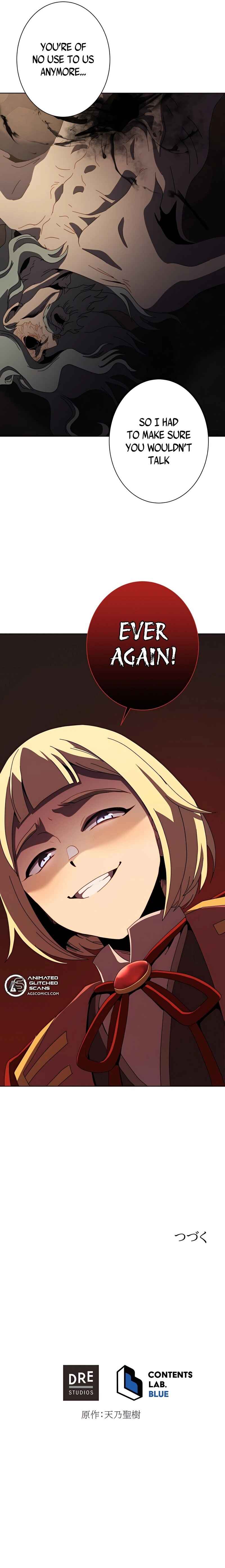 Page 26 Chapter 21 Kyuuseishu no Ikinokori
