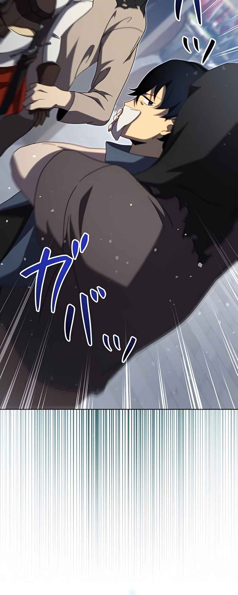 Page 31 Chapter 6 Kyuuseishu no Ikinokori