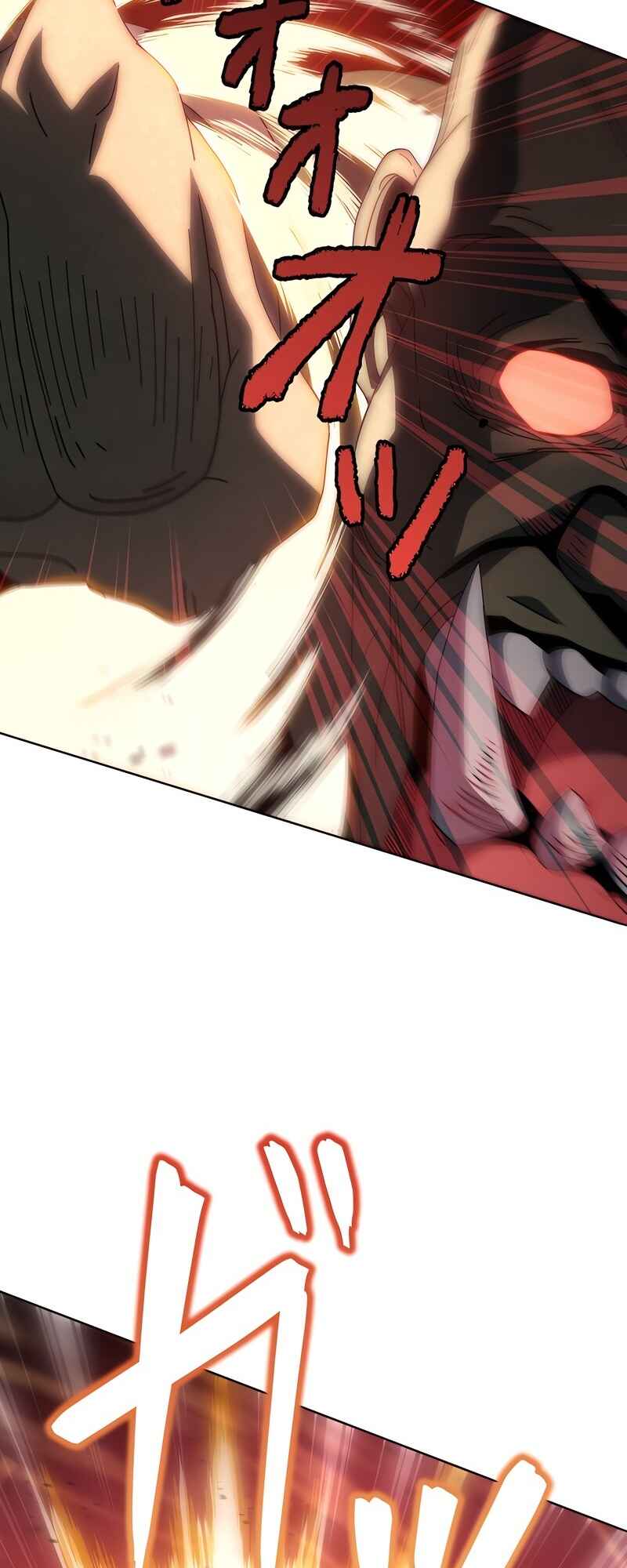 Page 50 Chapter 6 Kyuuseishu no Ikinokori