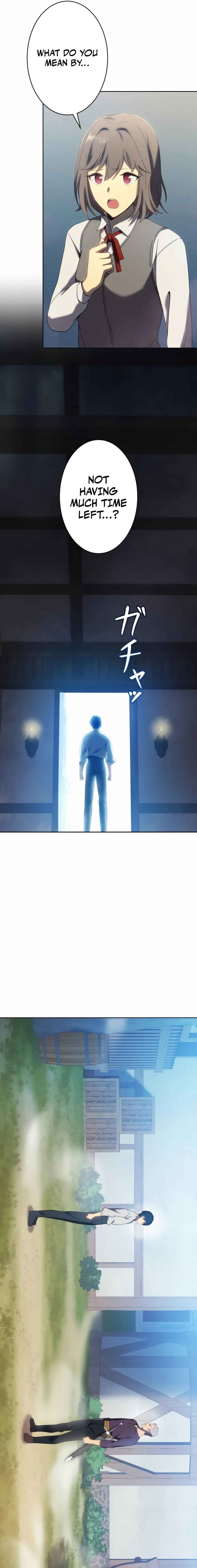 Page 15 Chapter 3 Kyuuseishu no Ikinokori