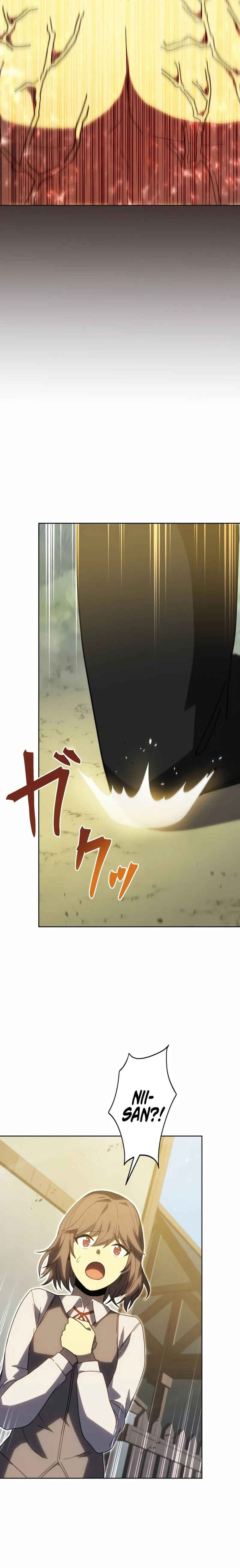 Page 23 Chapter 3 Kyuuseishu no Ikinokori