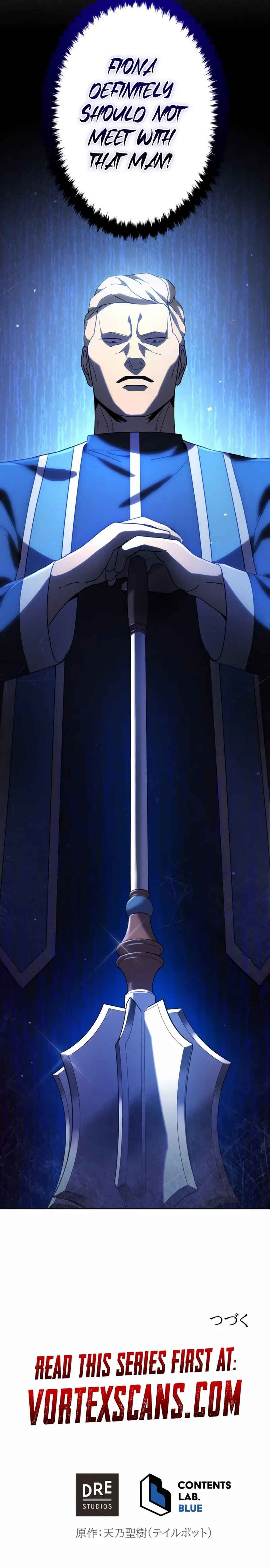 Page 31 Chapter 3 Kyuuseishu no Ikinokori