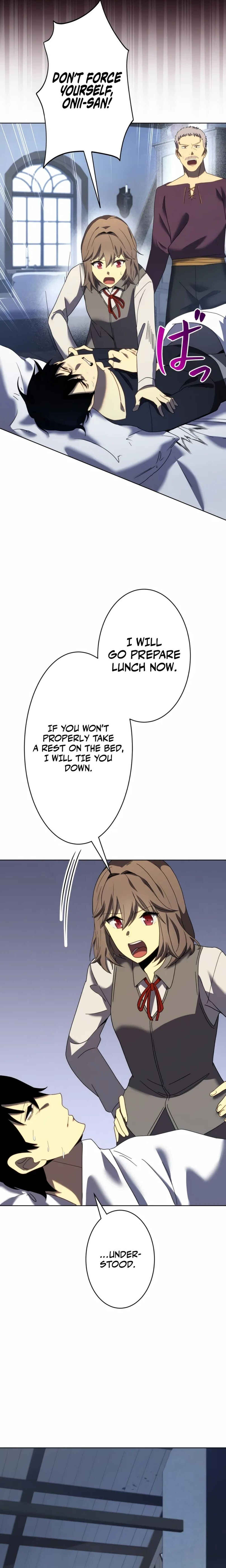 Page 6 Chapter 3 Kyuuseishu no Ikinokori