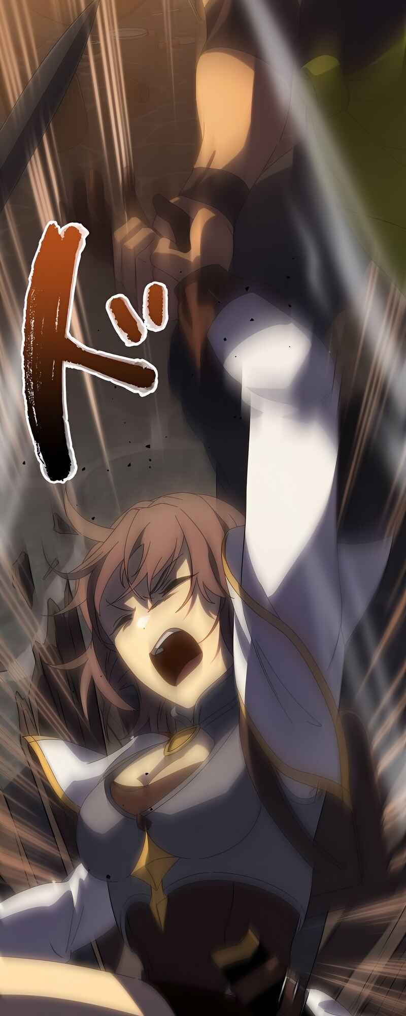 Page 29 Chapter 11 Kyuuseishu no Ikinokori